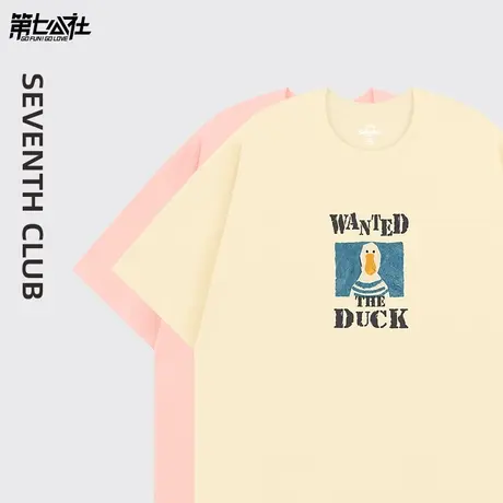 第七公社幸福鸭系列卡通情侣短袖t恤女多巴胺穿搭2024新款体恤衫商品大图