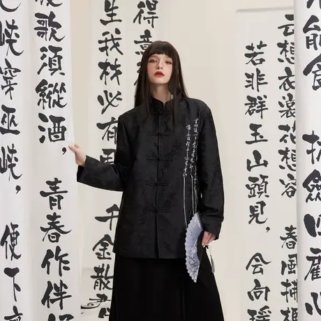 设计感复古国潮立领外套女春秋新款新中式盘扣夹克宽松情侣装上衣商品大图