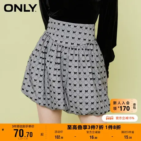 【上新】ONLY奥莱夏季花苞裙短裙菱格蝴蝶结植绒半身裙女图片