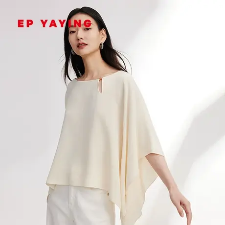 [真丝系列]EP雅莹国风 预售桑蚕丝斗篷式蝴蝶衫 24春装新款2322A图片