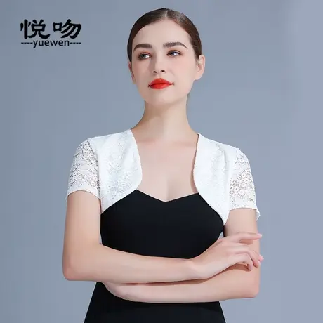 蕾丝小坎肩短款配裙子的外搭透气薄短外套小披肩女夏百搭开衫上衣图片