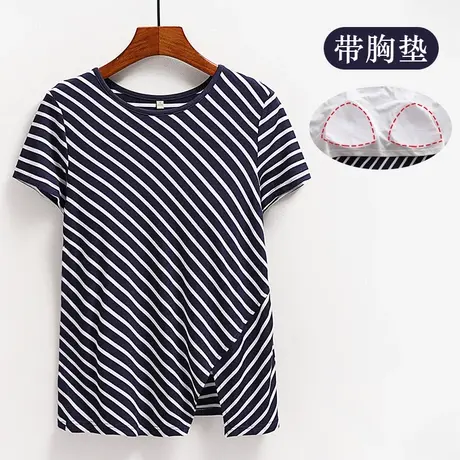 带胸垫一体式短袖t恤不规则蓝白条纹可外穿上衣夏商品大图