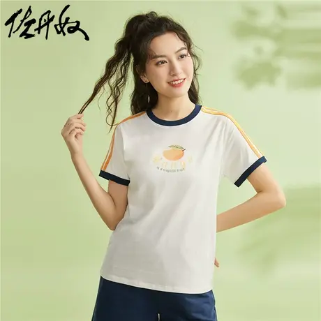 佐丹奴T恤女装纯棉针织水果印花撞色圆领短袖T恤 05323398商品大图