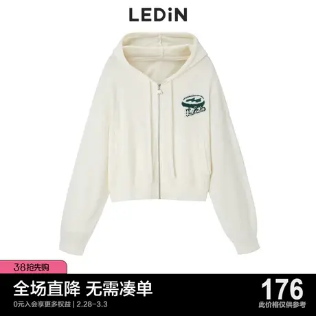 乐町带帽开衫女早秋新款外套针织衫C1EDC3501商品大图