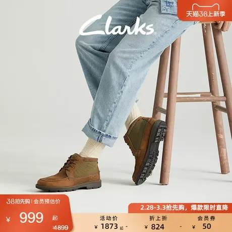Clarks其乐枫徒系列男鞋春季短靴经典防水高帮休闲户外耐磨登山靴商品大图
