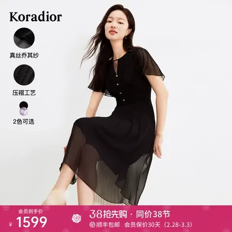 【桑蚕丝】珂莱蒂尔女装2024夏季新款通勤百搭法式短袖修身连衣裙图片