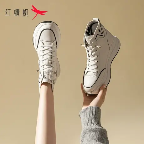 红蜻蜓高帮小白鞋女2023春夏新款女鞋运动休闲鞋子厚底高帮鞋商品大图