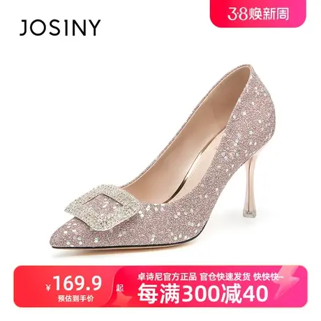 卓诗尼2023年秋冬新款一脚蹬女鞋尖头细跟单鞋女气质优雅高跟鞋商品大图