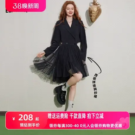 妖精的口袋拼接西装连衣裙女2023秋季新款黑色镂空设计感蓬蓬裙子商品大图