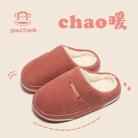 大嘴猴棉拖鞋女室内居家防滑保暖加厚轻便简约包头灯芯绒棉拖鞋男商品大图