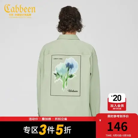 卡宾男装艺术花卉印花衬衫秋冬新款潮流宽松衬衣山系户外W图片