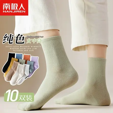 诸暨袜子女夏季中筒袜夏天薄款纯棉月子袜子产后秋冬设计感无骨袜商品大图