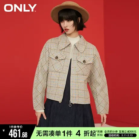 ONLY潮流舒适百搭个性格子短款毛呢大衣女|12136T008商品大图