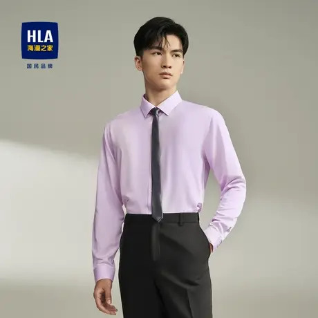 【易打理】HLA/海澜之家婚庆系列正装衬衫23秋新修身新郎粉衬衣男商品大图