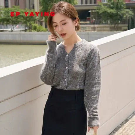 EP雅莹女装 国风提花含马海毛澳洲羊毛针织开衫 2023秋冬9109A商品大图