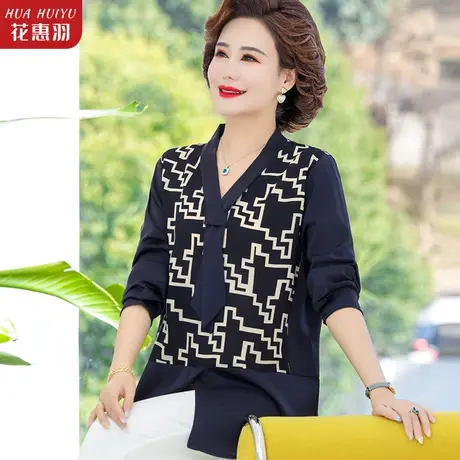 遮肚子雪纺衫女士衬衫2023春装新款妈妈别致漂亮上衣法式宽松小衫商品大图