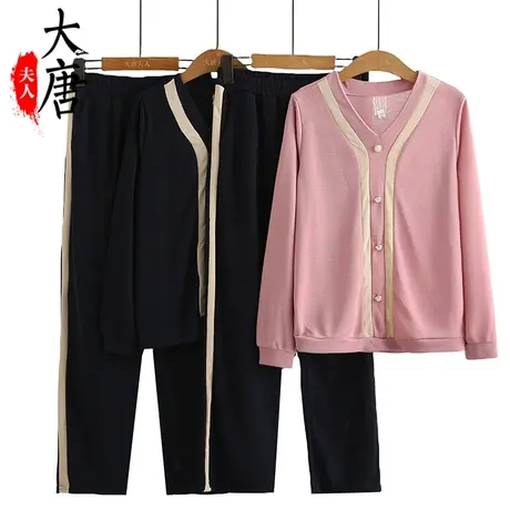 妈妈秋装套装2023新款中年洋气夏季上衣中老年女装运动套装春秋季图片