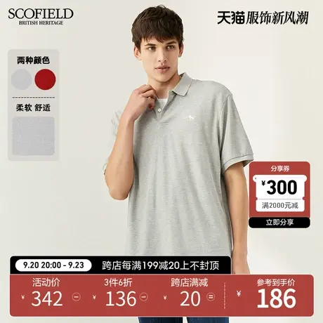 SCOFIELD商务都市半袖T恤男士夏季薄翻领休闲男polo衫纯色短袖T恤商品大图