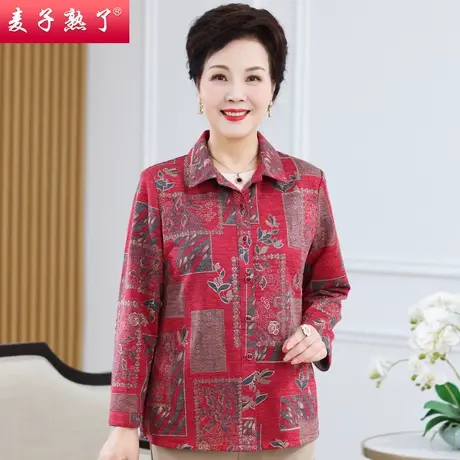妈妈秋装外套长袖翻领衬衫老人阔太太奶奶T恤上衣春秋中老年女装图片