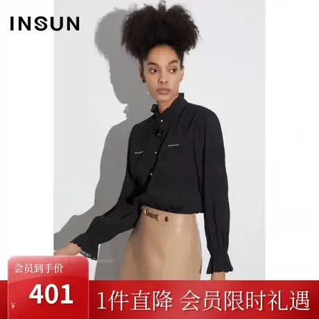 恩裳COVER2023春款新款定制褶皱艺术肌理感上衣重工对条工艺衬衫图片