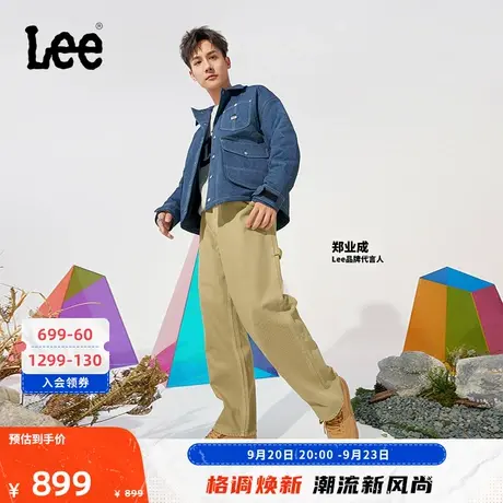 【郑业成同款】Lee23秋冬新品buddy Lee宽松工装裤男女同款浅卡其图片