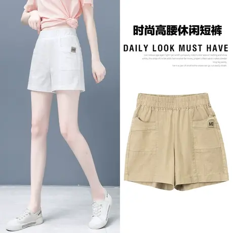2023春秋薄款松紧腰短裤女宽松显瘦直筒休闲a字阔腿五分裤女裤潮商品大图