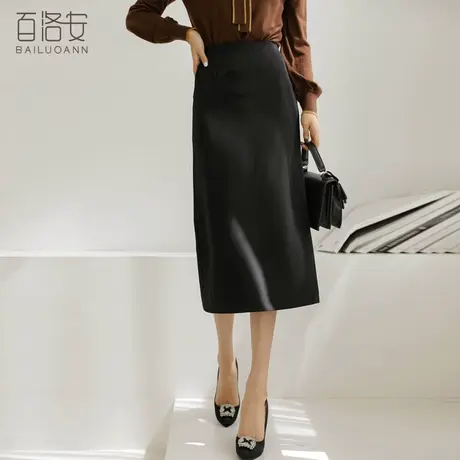 百洛安高腰半身裙女秋季新款气质通勤职业OL包臀裙百搭一步中长裙图片