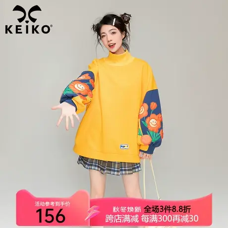 KEIKO 落日橘色卫衣2023秋季小众设计立体贴布印花圆领泡泡袖外套图片
