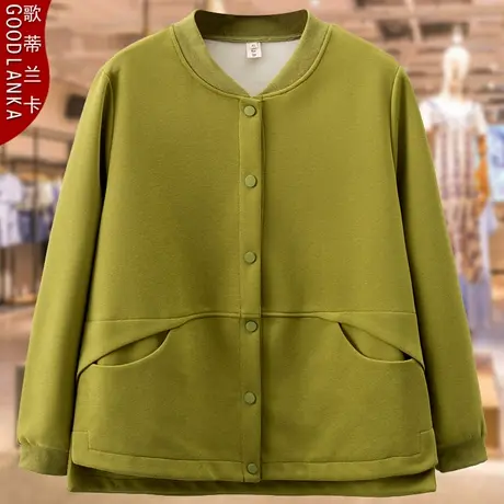 加肥加大码中年胖妈妈秋装棒球服外套宽松时尚立领开衫休闲卫衣女商品大图