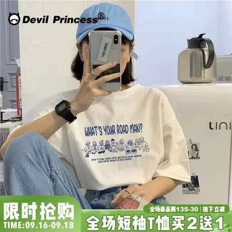 港风百搭休闲学院风短袖女T恤宽松韩版大码韩版半袖慵懒风上衣潮图片