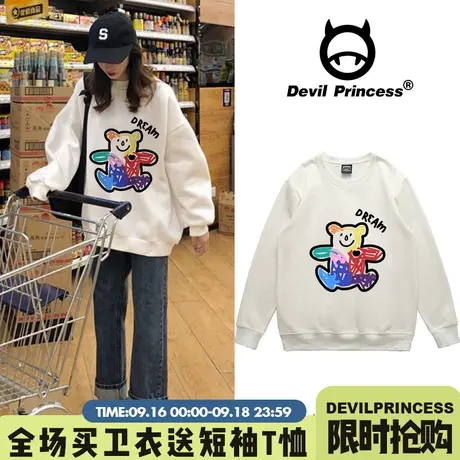 2023新款春秋薄款原创日系卡通ins潮牌卫衣女宽松韩版bf慵懒上衣图片