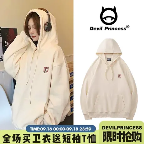 奶fufu杏色慵懒风连帽卫衣女2023新款春秋薄款chic小众韩版上衣潮图片