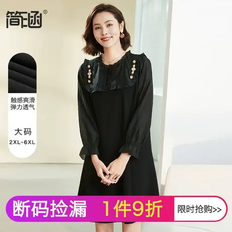 简涵大码女装新款高端轻奢早秋2022新款秋季显瘦遮胯胖mm连衣裙商品大图