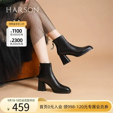 哈森冬季新款时尚通勤圆头粗跟高跟加绒时装靴女 HWA220110商品大图