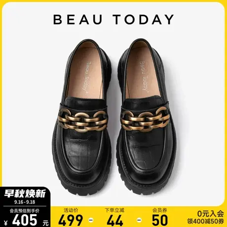 BeauToday真皮女单鞋BT搭配裙子的鞋子秋款女厚底小皮鞋大头鞋女商品大图