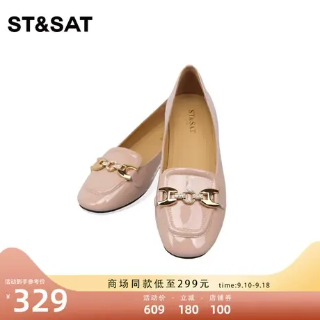 星期六时尚英伦风小单鞋2023春秋新款方跟纯色通勤女鞋SS31111893图片