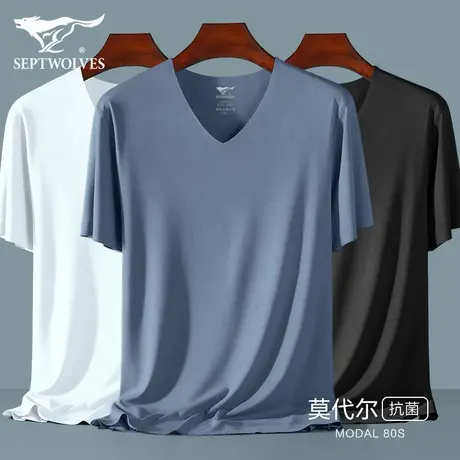 七匹狼男士夏季薄款T恤纯色修身抗菌夏天运动打底短袖V领上衣汗衫图片