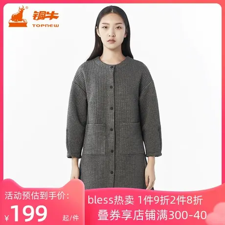 铜牛BLESS系列冬季家居外套开衫绗棉空气层小A摆女睡衣VS148图片