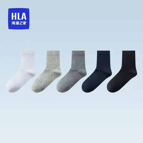 HLA/海澜之家男士柔软舒适抑菌轻薄柔软透气弹力拉伸纯棉中筒袜商品大图