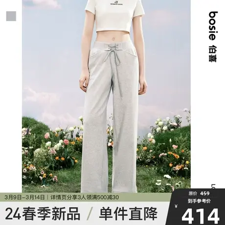 【商场同款】bosie2024春新款灰色绑带卫裤女百搭显瘦运动长裤子商品大图