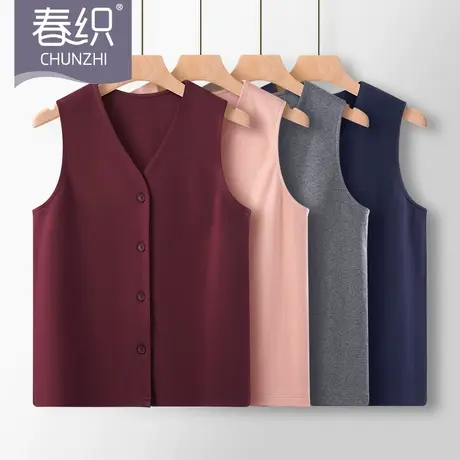 春织老人开衫保暖背心女纯棉加厚中老年妈妈马甲内衣外穿秋冬内搭商品大图