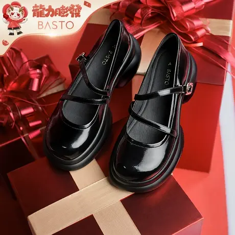 【好物体验专享】百思图2024春商场新款玛丽珍女单鞋TQ322AQ4商品大图