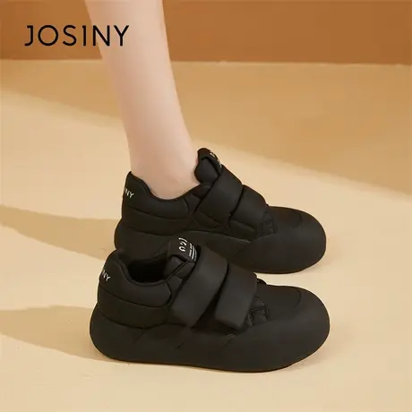 Josiny/卓诗尼厚底面包鞋女2024新款春季板鞋晚晚鞋黑色运动女鞋商品大图