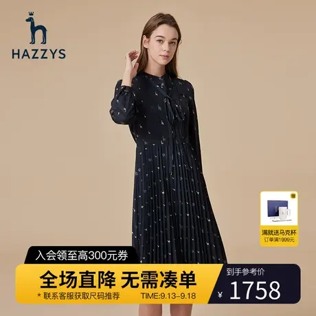 Hazzys哈吉斯印花长袖中长款连衣裙休闲英伦风秋季时尚修身裙子女图片