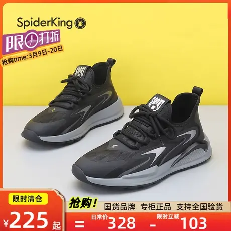 蜘蛛王运动鞋男时尚百搭舒适厚底休闲鞋秋季新款轻便跑步鞋男鞋图片