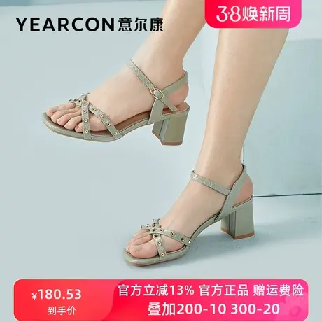 意尔康铆钉凉鞋女时装2024年新款夏季女鞋高跟粗跟女款简约一字带图片