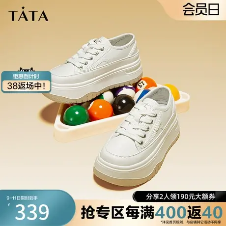 Tata他她增高厚底小白鞋女加绒板鞋设计感小众2023冬新款GCV01CM3图片