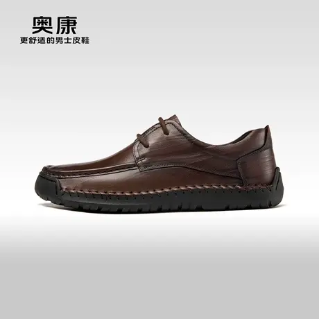 奥康男鞋2023秋季新款时尚软面抓皱皮鞋男手工缝线真皮软底舒适鞋商品大图