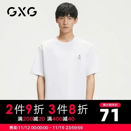 【新品】GXG男装 春季时尚百搭个性趣味白色休闲圆领短袖T恤商品大图