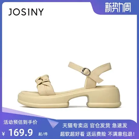 卓诗尼女鞋2023新款温柔风小跟女夏透气粗跟鞋舞弓厚底凉鞋图片